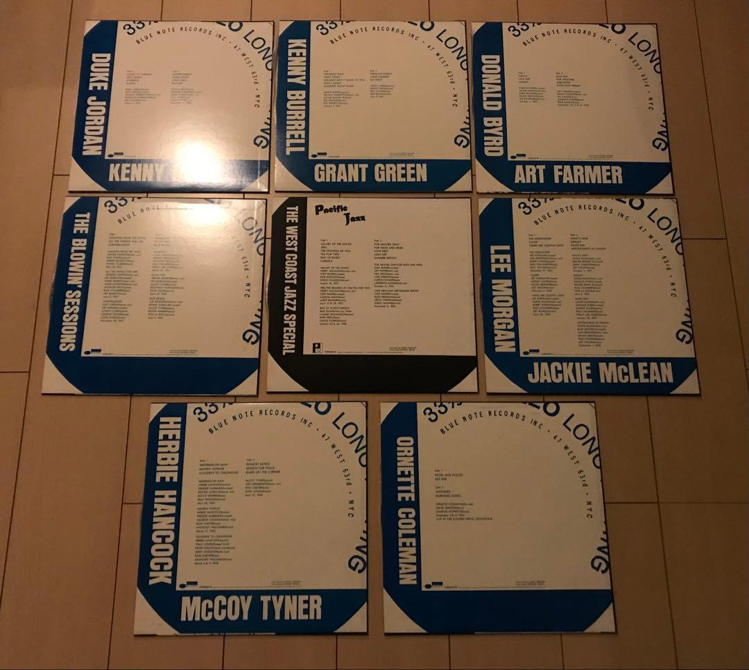 ◾️ブルーノート15枚組LPボックス■V.A. / The Great Moder