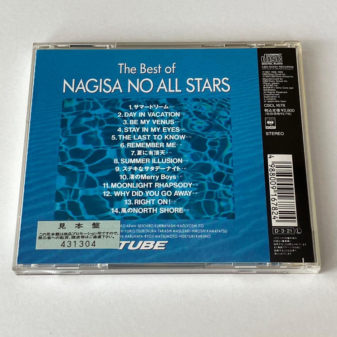 渚のオールスターズ　 非売品 ステッカー 1枚 + CD 5枚　セット TUBE