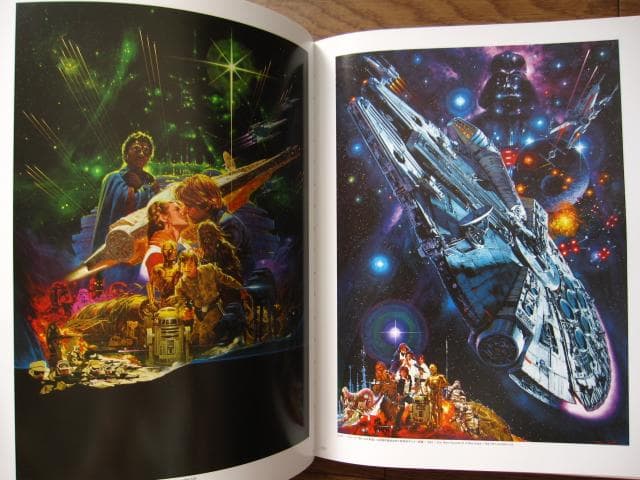 生賴範義　THE ILLUSTRATOR　初版　Orai Yoshinori