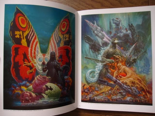 生賴範義　THE ILLUSTRATOR　初版　Orai Yoshinori