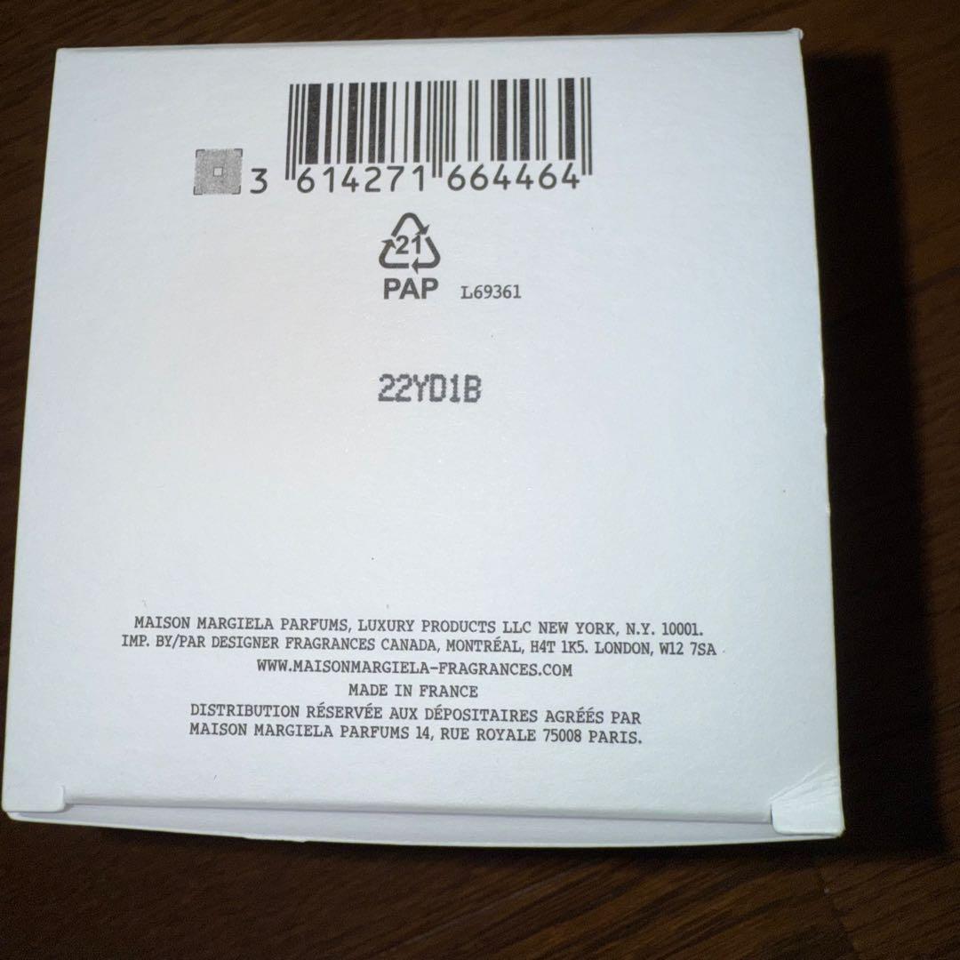 [最終値下げ]MaisonMargielaBOXキャンドル、ハンドクリー厶、香水
