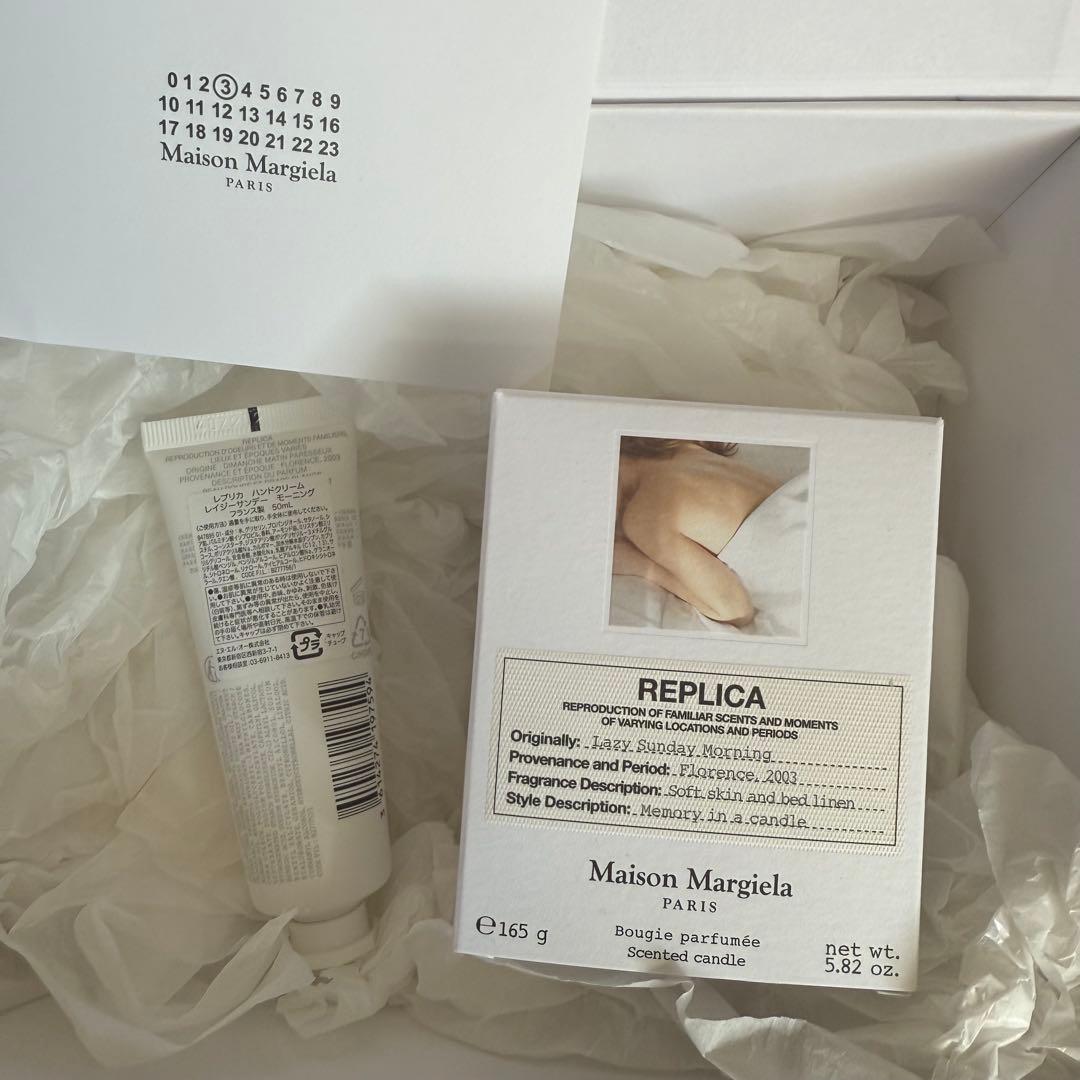 [最終値下げ]MaisonMargielaBOXキャンドル、ハンドクリー厶、香水