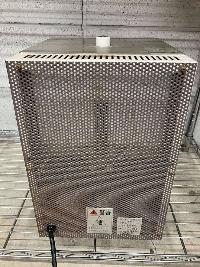 YOSHIDA　 歯科技工　リングファーネスYDF-601