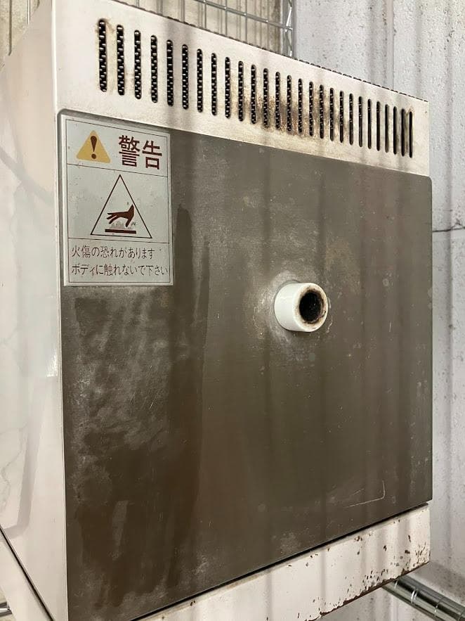 YOSHIDA　 歯科技工　リングファーネスYDF-601