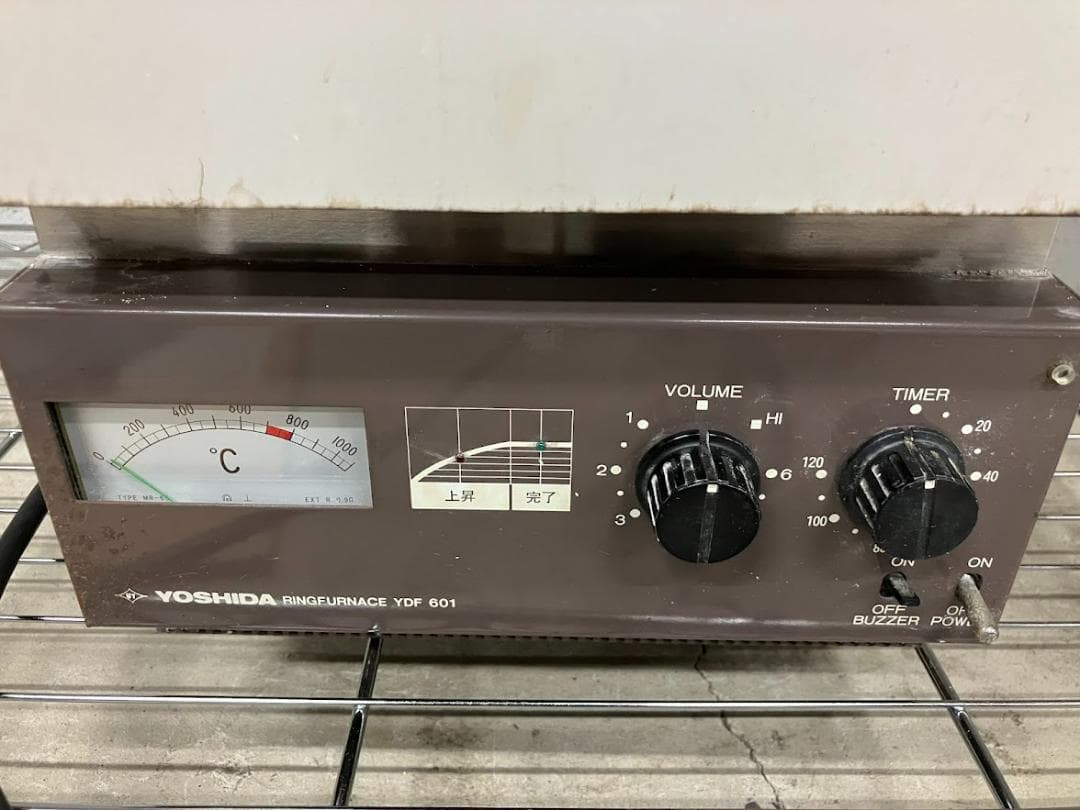 YOSHIDA　 歯科技工　リングファーネスYDF-601