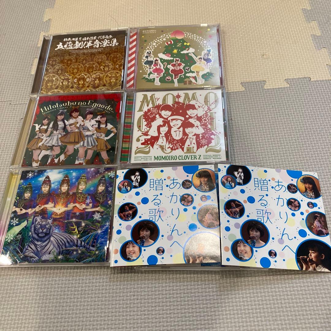 あかりんへ贈る歌など ももいろクローバーZ 会場限定CD6枚セット