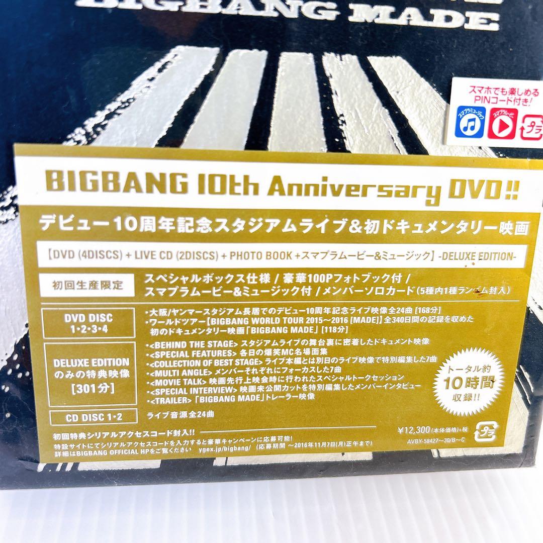 BIGBANG THE CONCERT 0.TO.10 inJAPAN ジヨン