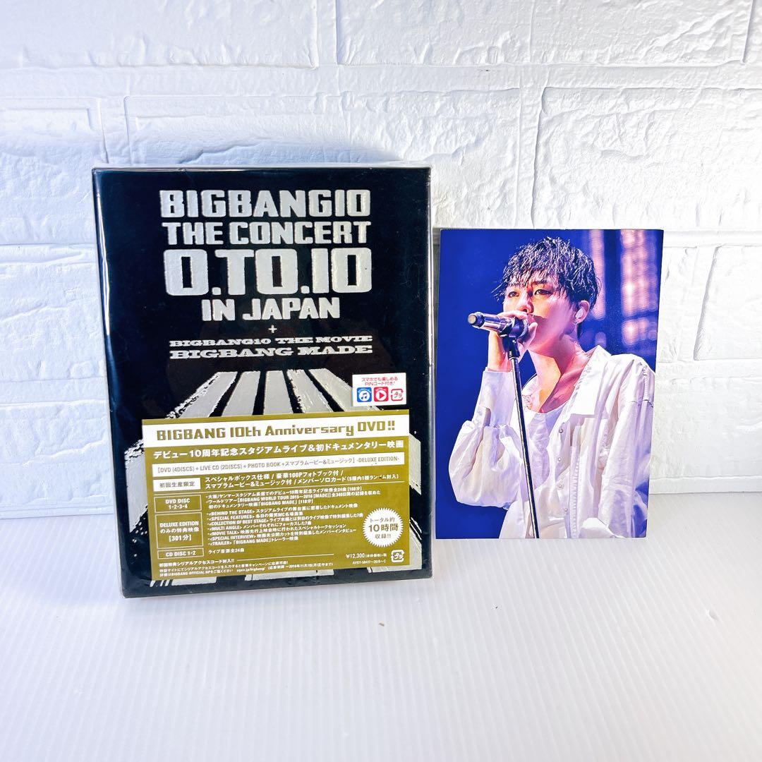 BIGBANG THE CONCERT 0.TO.10 inJAPAN ジヨン
