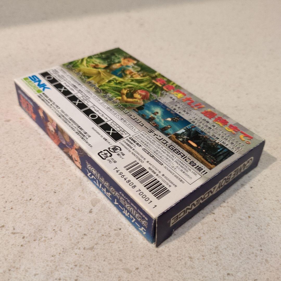 メタルスラッグアドバンス　ゲームボーイアドバンス