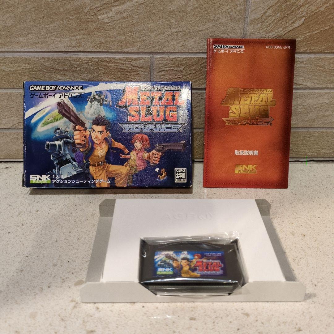 メタルスラッグアドバンス　ゲームボーイアドバンス