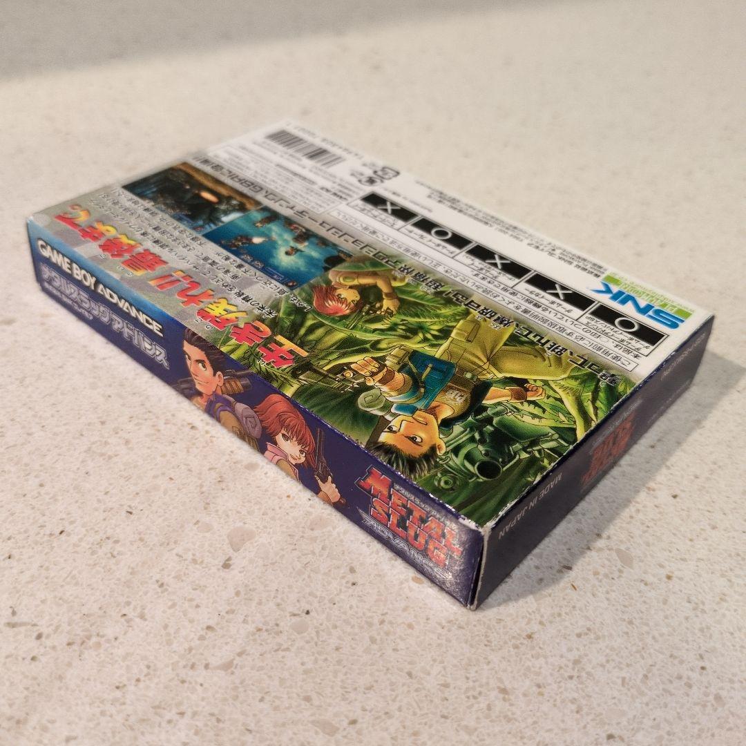 メタルスラッグアドバンス　ゲームボーイアドバンス