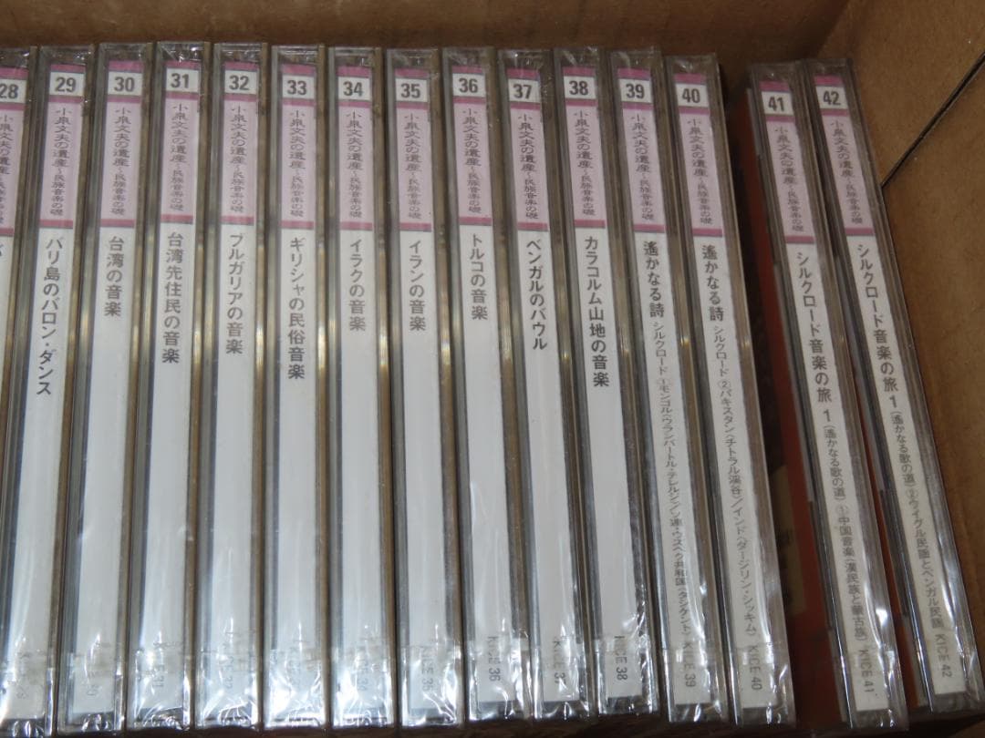 未開封CD　小泉文夫の遺産 民族音楽の礎　全75枚 CD71枚揃　DVD4枚