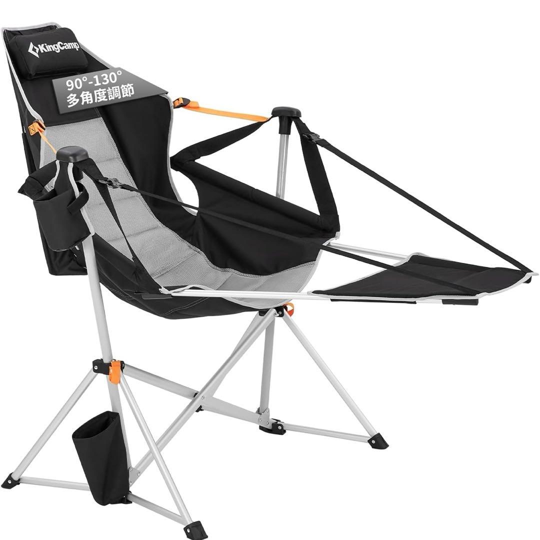 ゆらゆらハンモックチェア