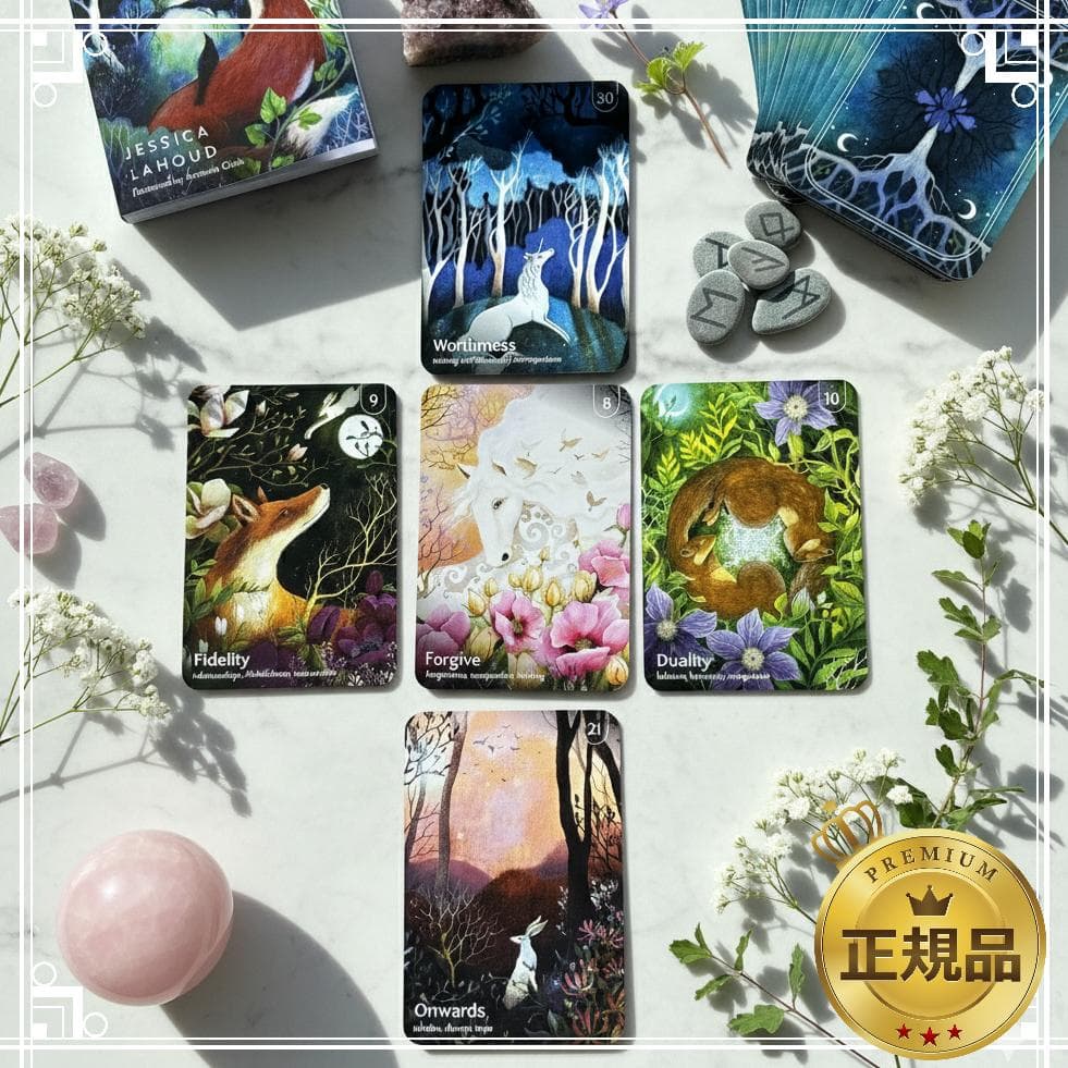 【正規品オラクルカード】新作✨神秘的な世界観✨魔法と古代の知恵のオラクル