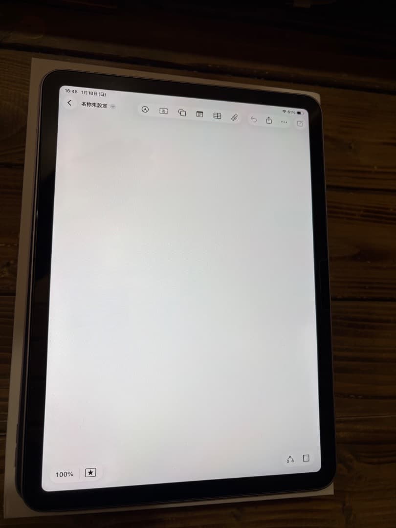iPad Air 11インチ M2 ガラスフィル厶 Wi-Fi パープル