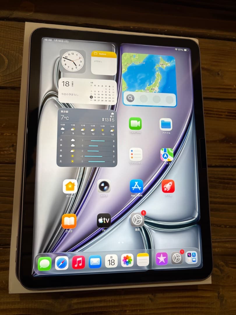 iPad Air 11インチ M2 ガラスフィル厶 Wi-Fi パープル