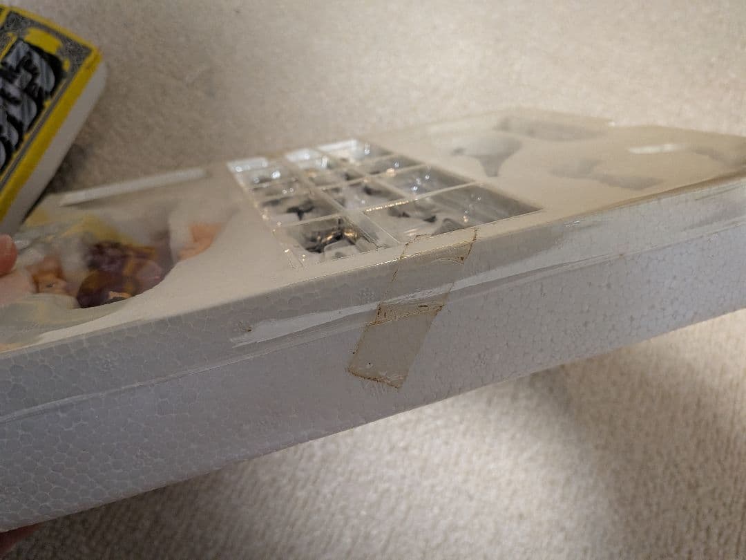 聖闘士聖衣大系　アルファローブ　ジークフリート