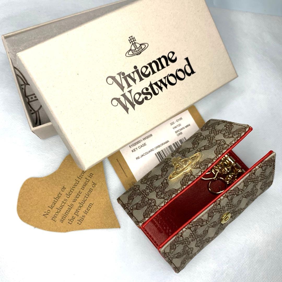 【新品未使用】 ヴィヴィアン ウエストウッド キーケース ブラウン レッド 箱付
