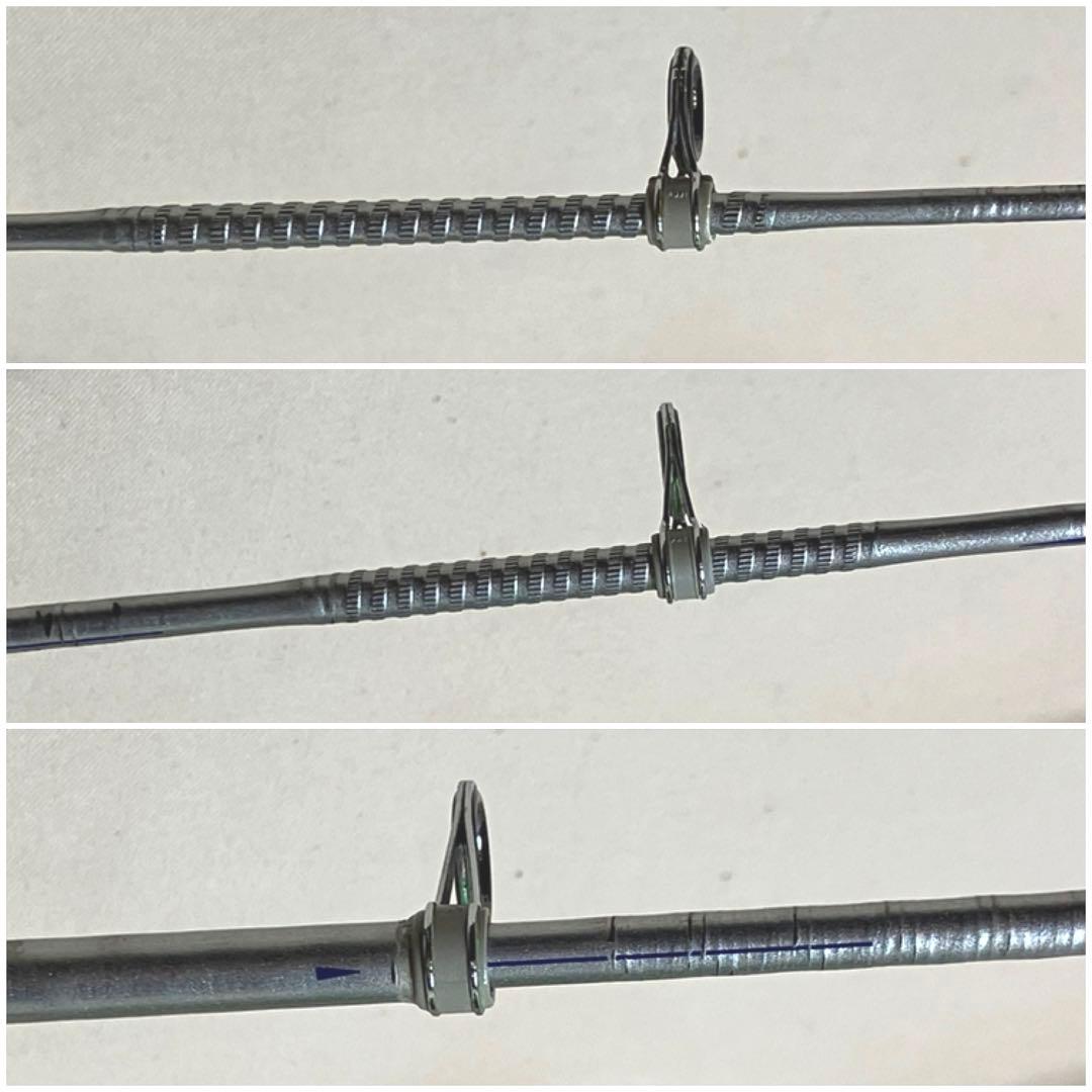 SHIMANO シマノ　釣竿　投竿　SPIN POWER 405CX-T