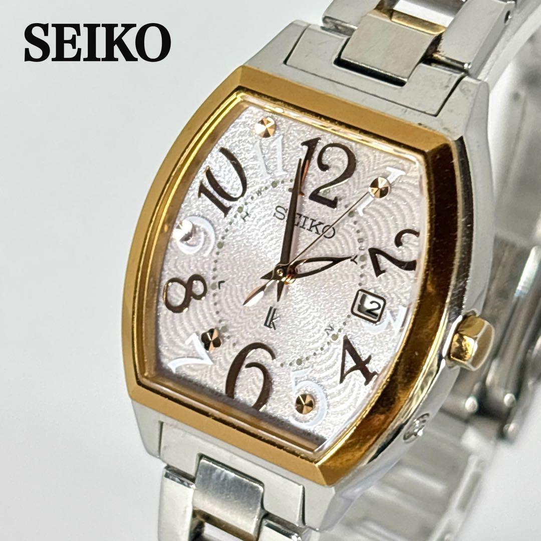 稼働 SEIKO ルキア レディース時計 コンビ デイト 電波ソーラー トノー型