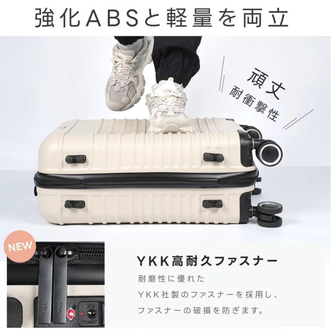 大容量 スーツケース 本体 激安 高品質 Lサイズ　93L 軽量 旅行 シルバー