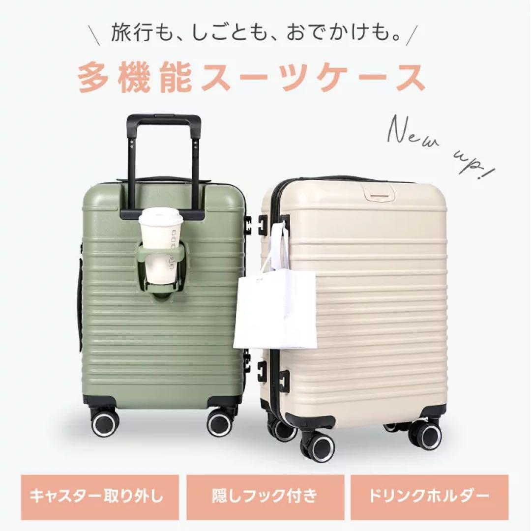 大容量 スーツケース 本体 激安 高品質 Lサイズ　93L 軽量 旅行 シルバー