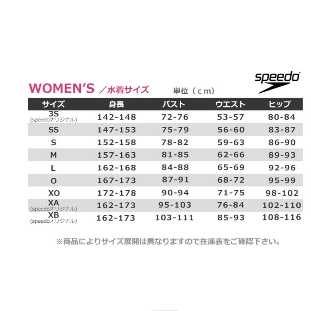 speedo Airpa セパレート水着 ブラック　レディース　サイズO