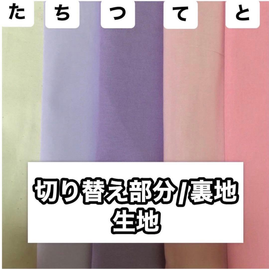 Yun様の11点専用ページ1です♪