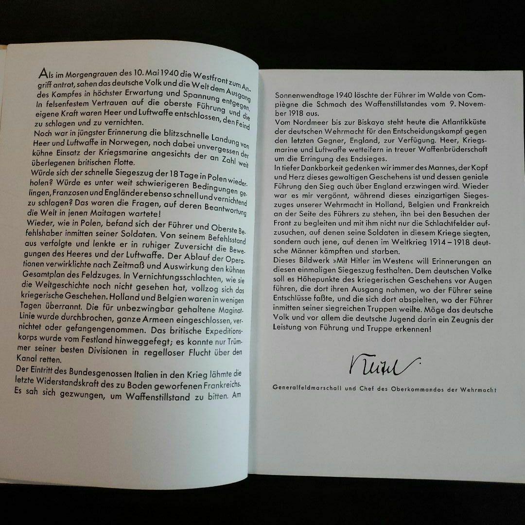 洋書 MIT HITLER IM WESTEN