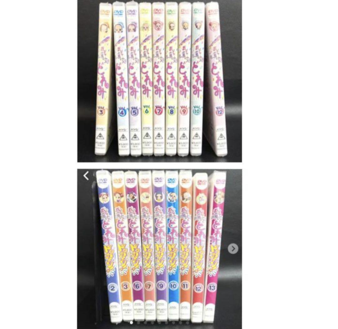 おジャ魔女どれみ　DVD