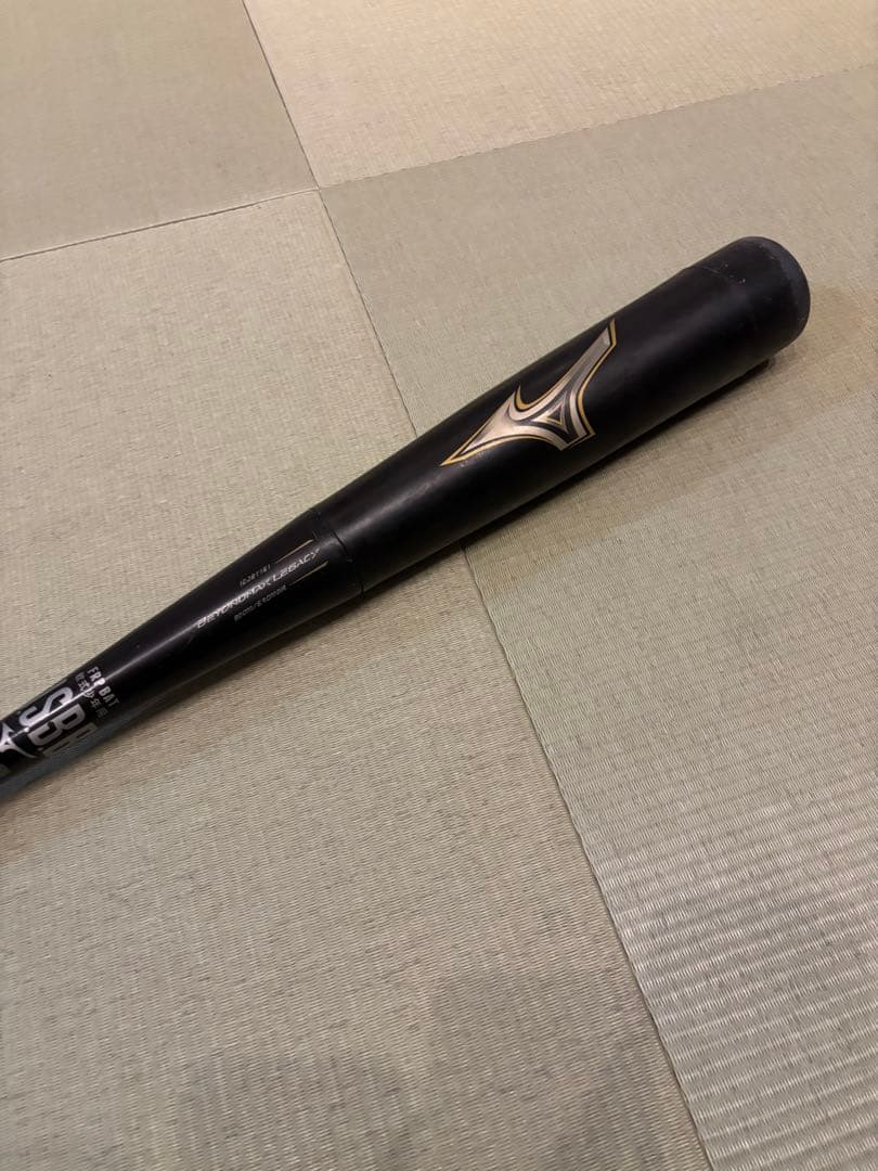 【グリップ良】ミズノ　ビヨンドレガシー　80センチ 少年野球
