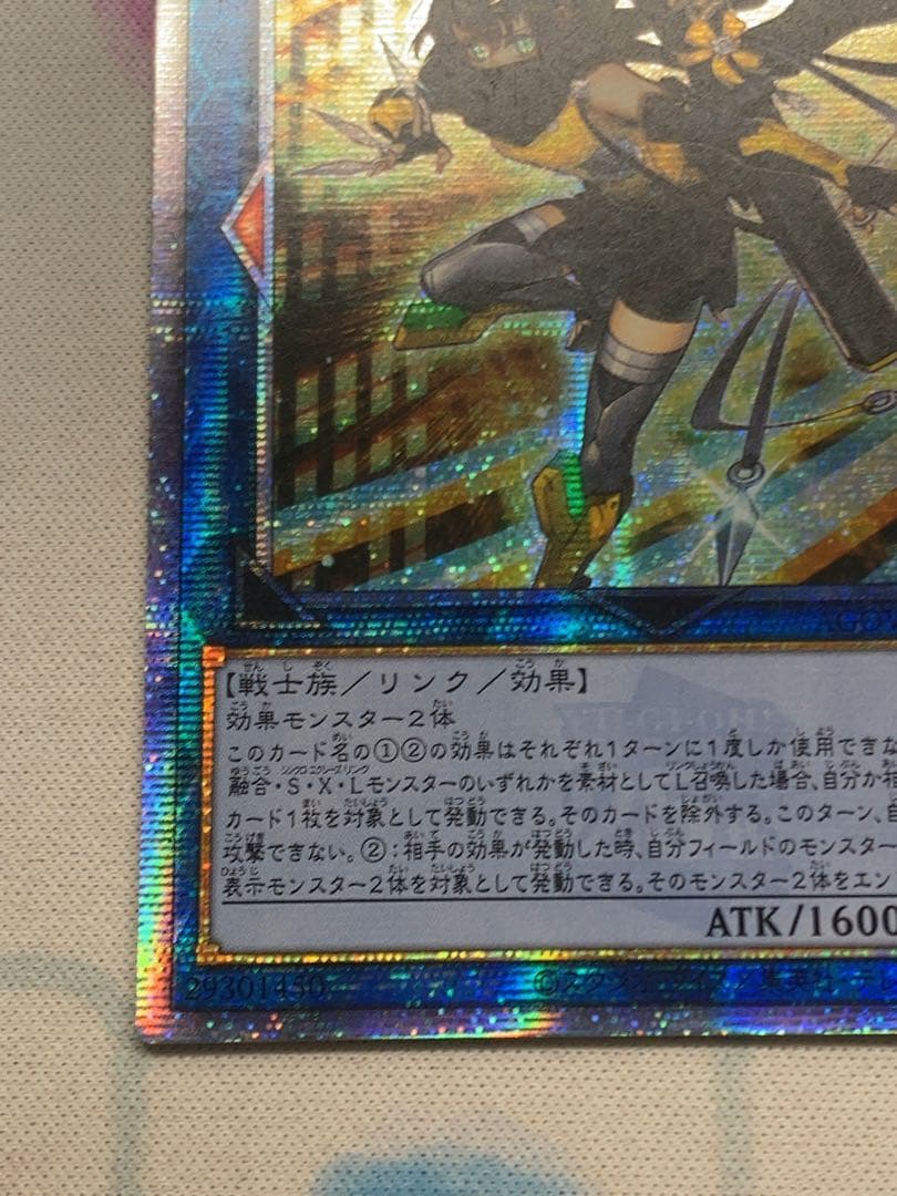 spリトルナイト 25th