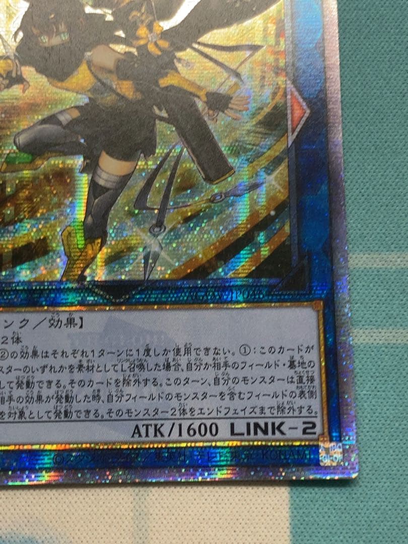 spリトルナイト 25th