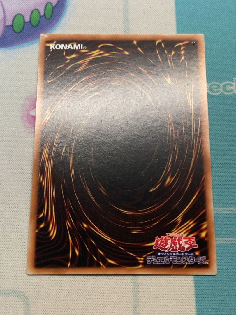 spリトルナイト 25th