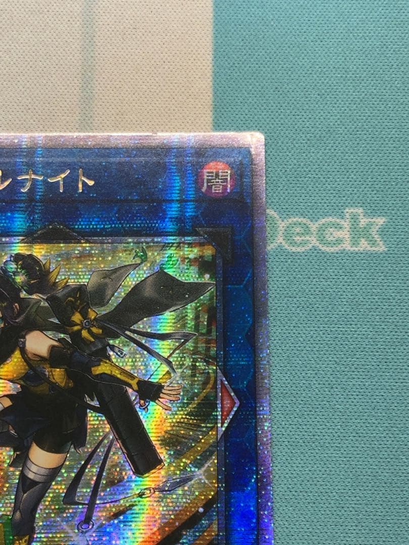 spリトルナイト 25th