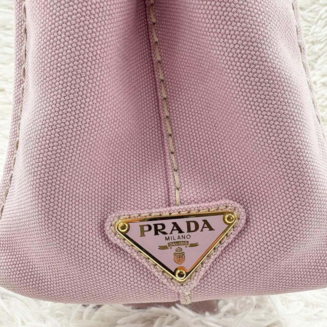 PRADA プラダ カナパ Sサイズ 2way トートバッグ ピンク キャンバス