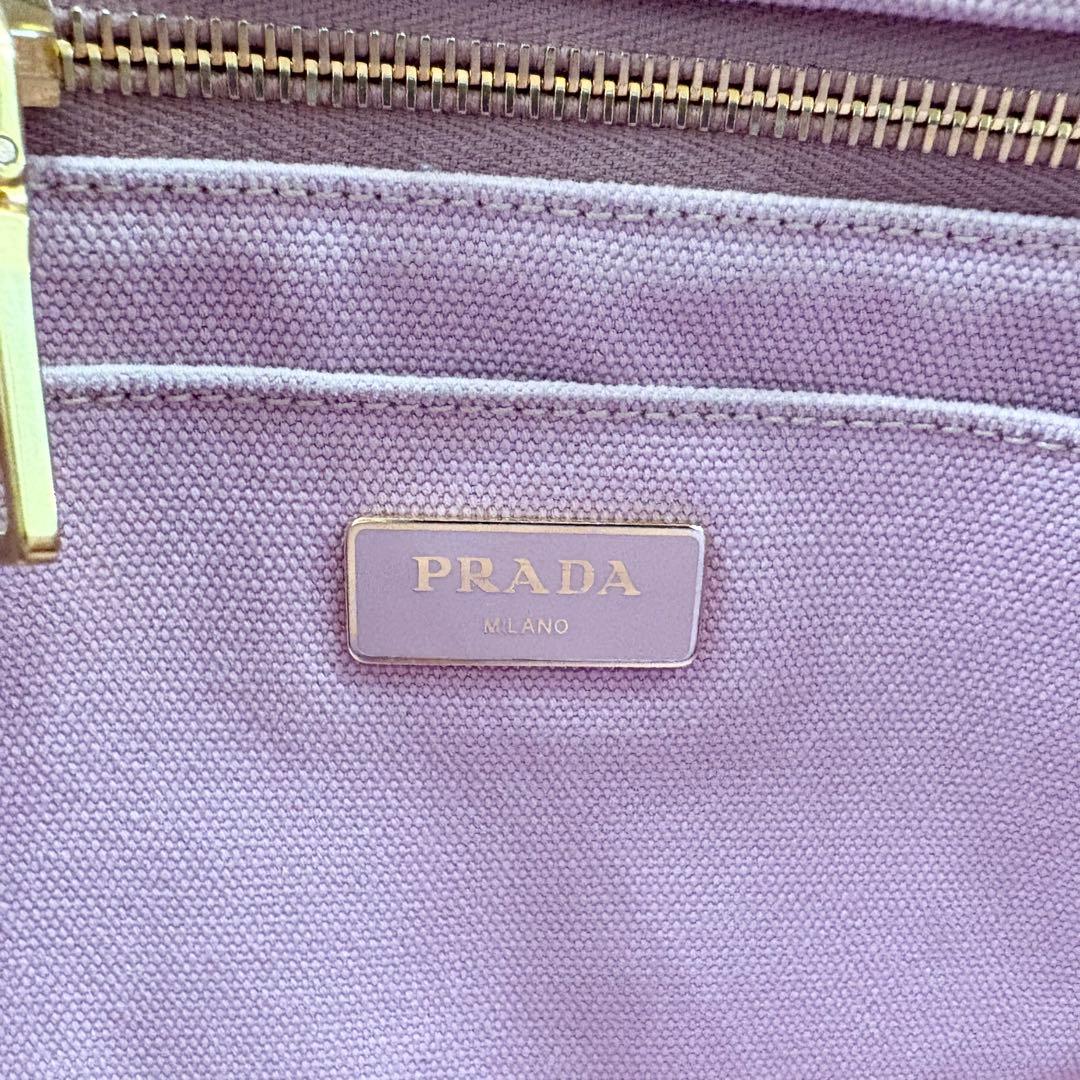 PRADA プラダ カナパ Sサイズ 2way トートバッグ ピンク キャンバス