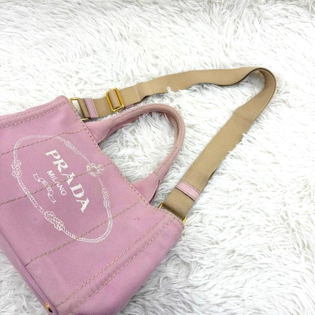 PRADA プラダ カナパ Sサイズ 2way トートバッグ ピンク キャンバス