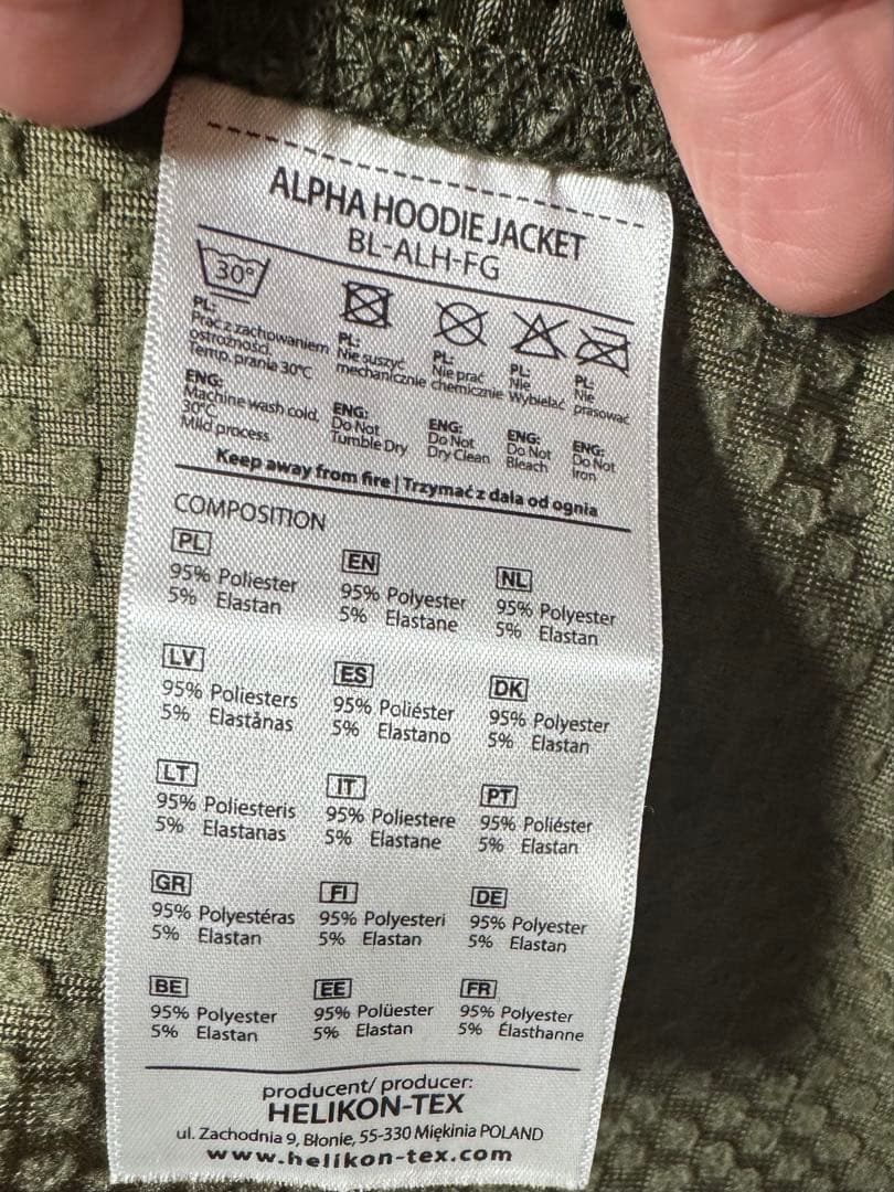 ジャケット・アウター HELIKON-TEX ALPHA HOODIE Jacket EU M