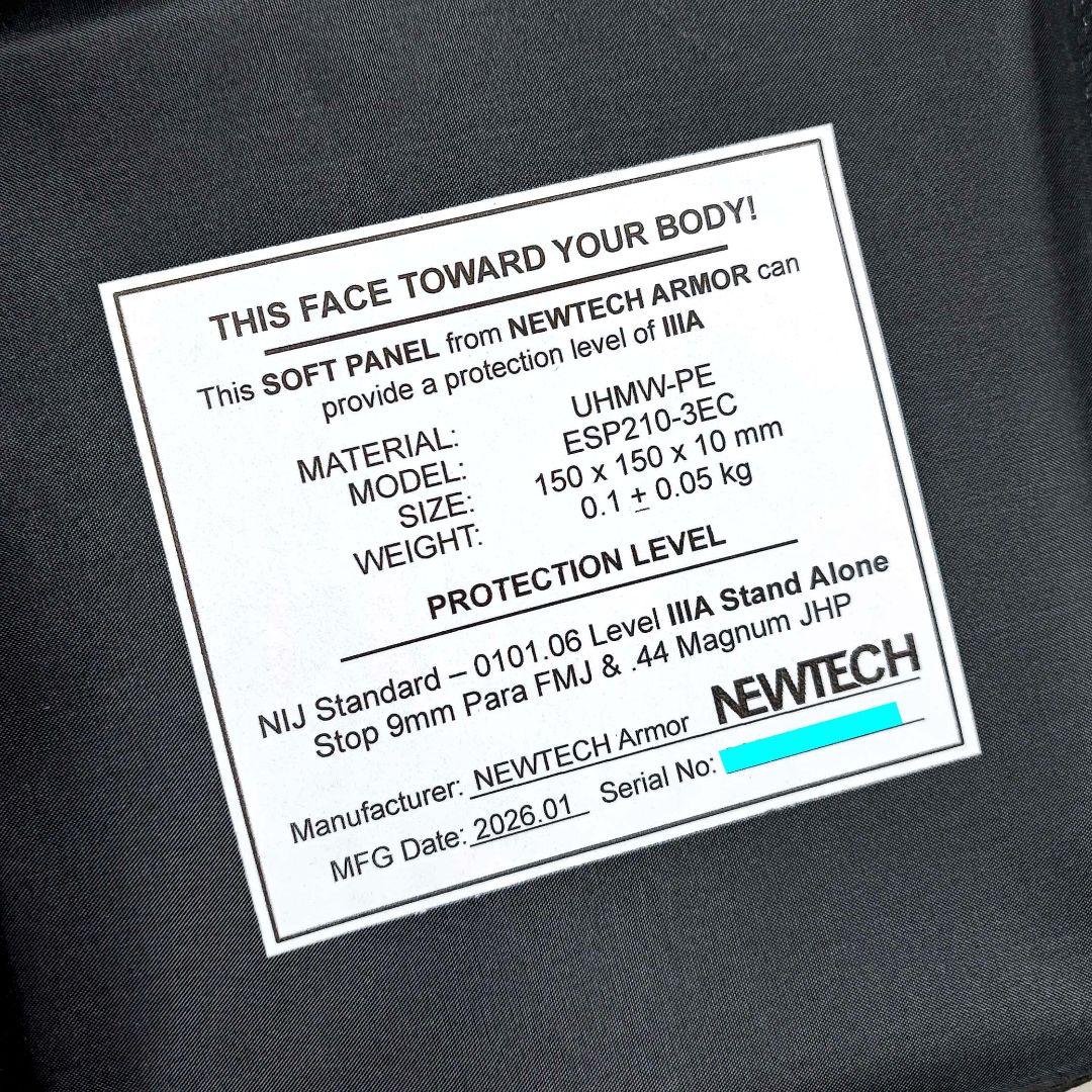 NIJ IIIA レベル３A ソフトプレート サイドプレート 防弾プレート 2枚