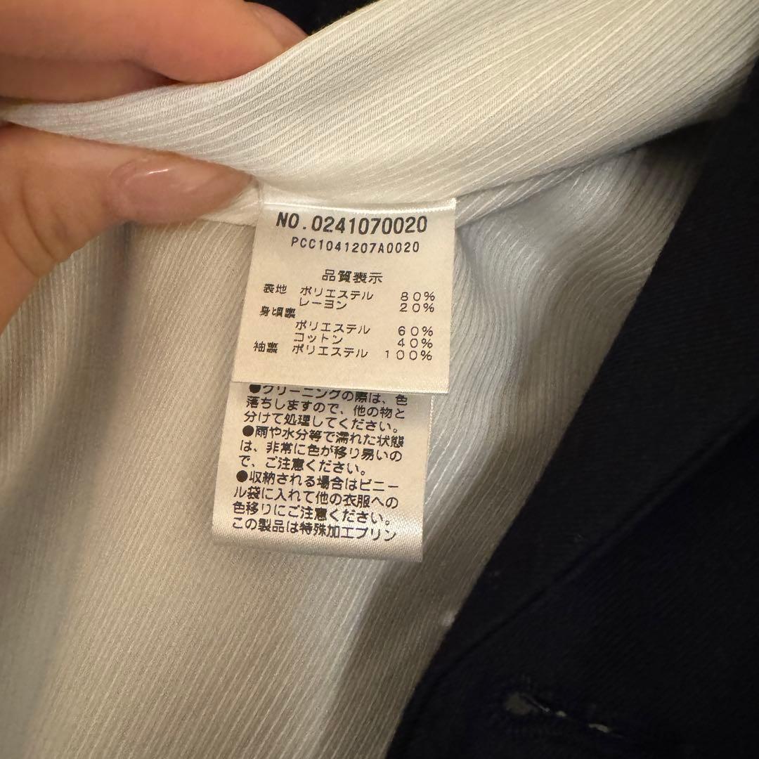 【完売品】PUAL CE CIN TRダブルジャケット ネイビー