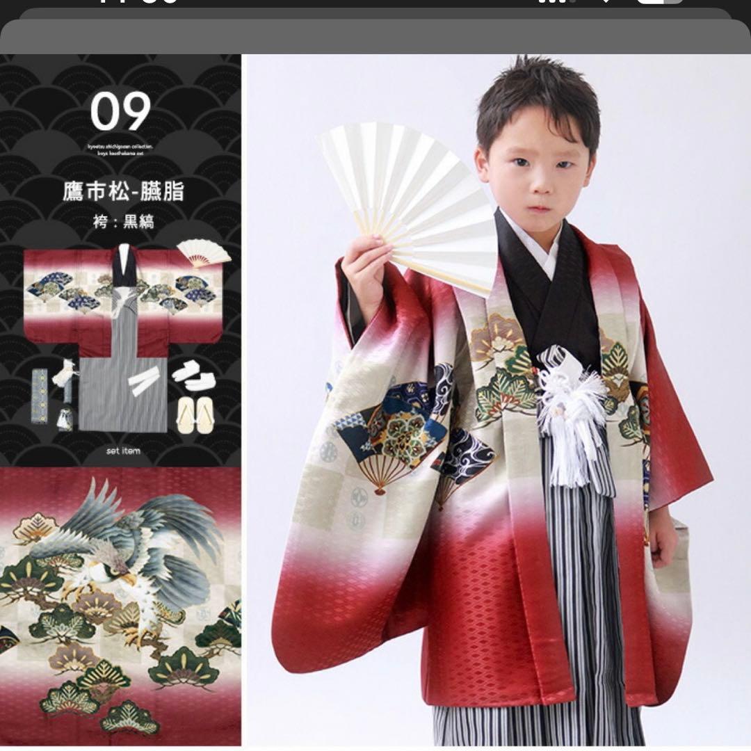 羽織袴 七五三 男の子 12点フルセット 着物 鷹市松 京越 5歳