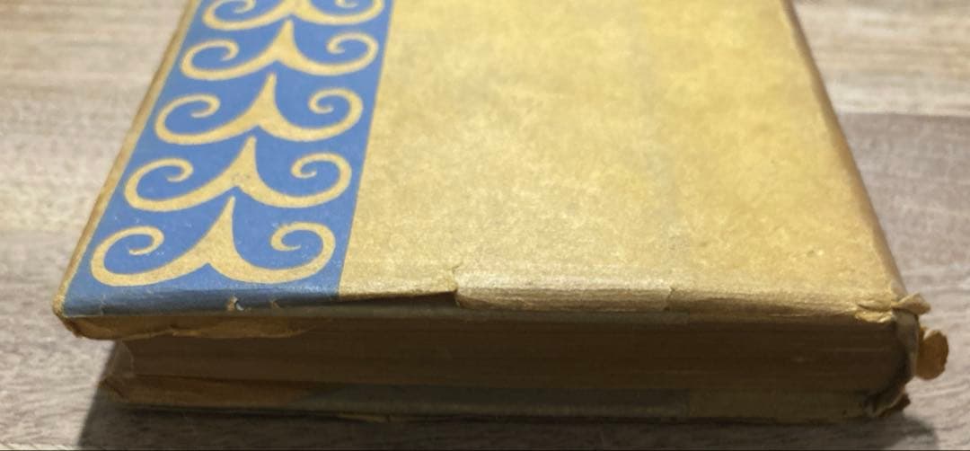 古書　Ouvert la Nuit　ポール・モーラン　堀口大學　夜ひらく　新潮社