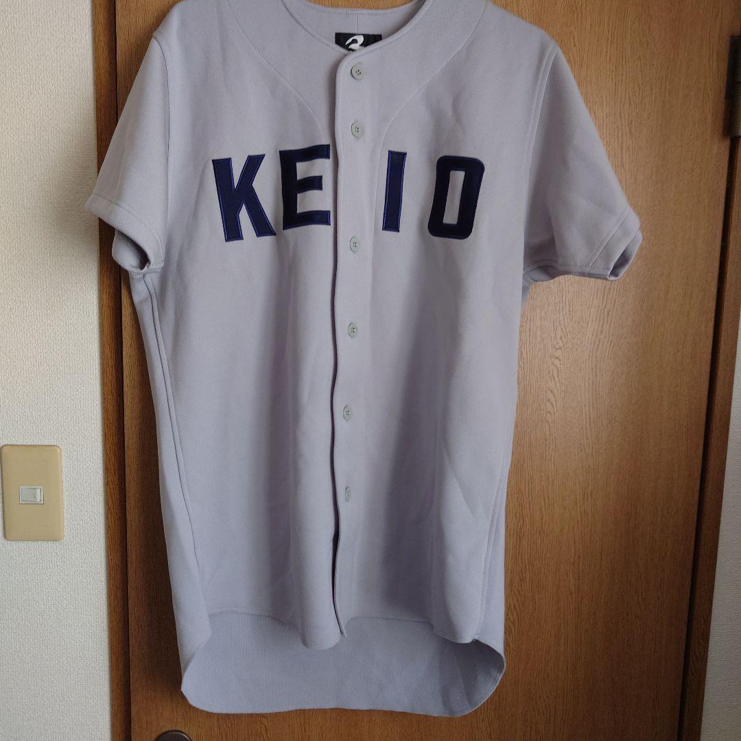 KEIO グレー ユニフォーム
