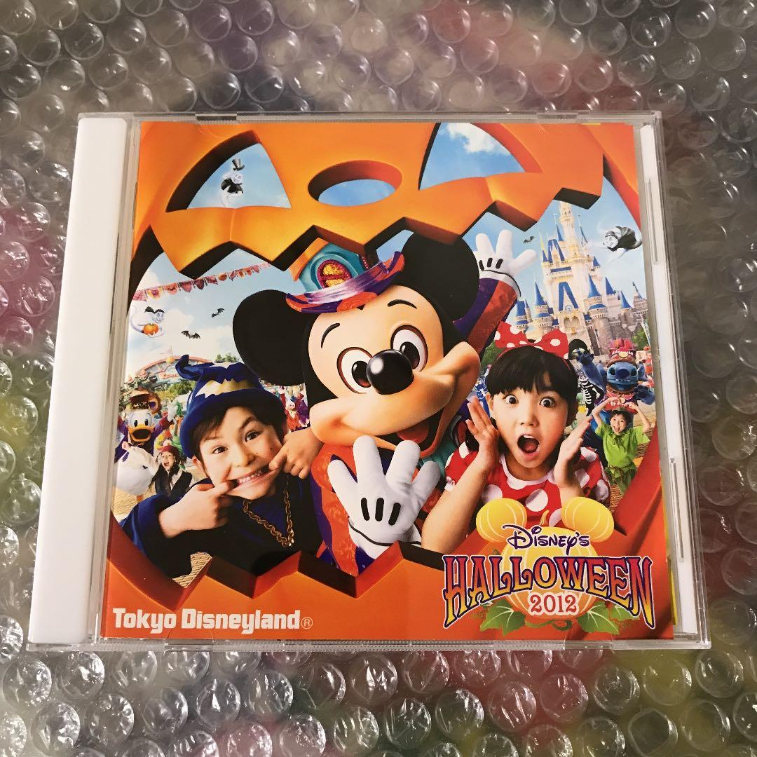 ☆CDアルバム/東京ディズニーランド/ディズニー・ハロウィーン2012/EX☆