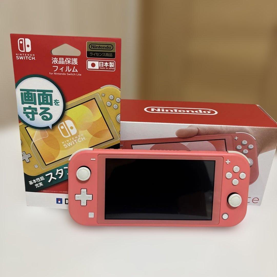 ニンテンドーSwitch light