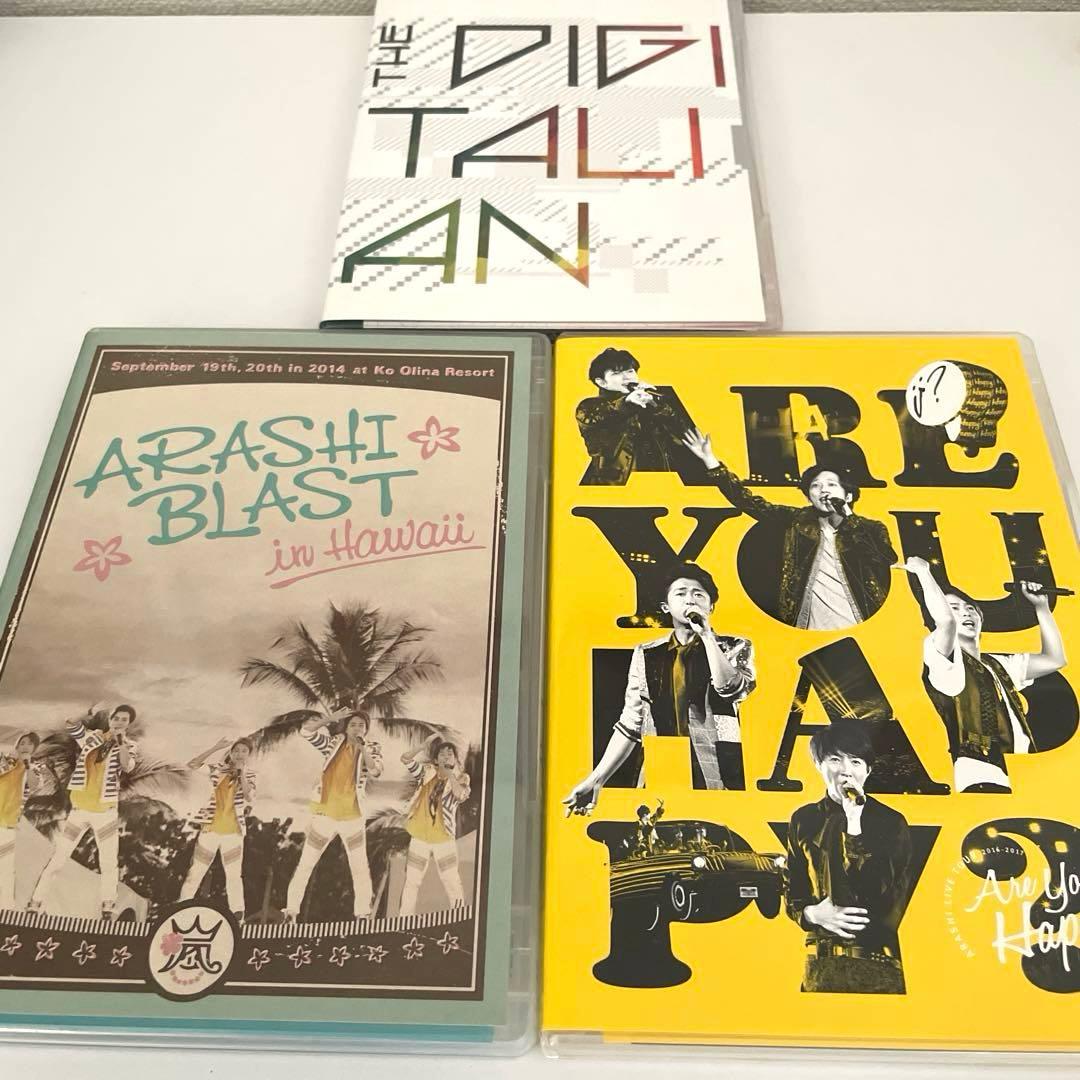 嵐　ライブDVDまとめ