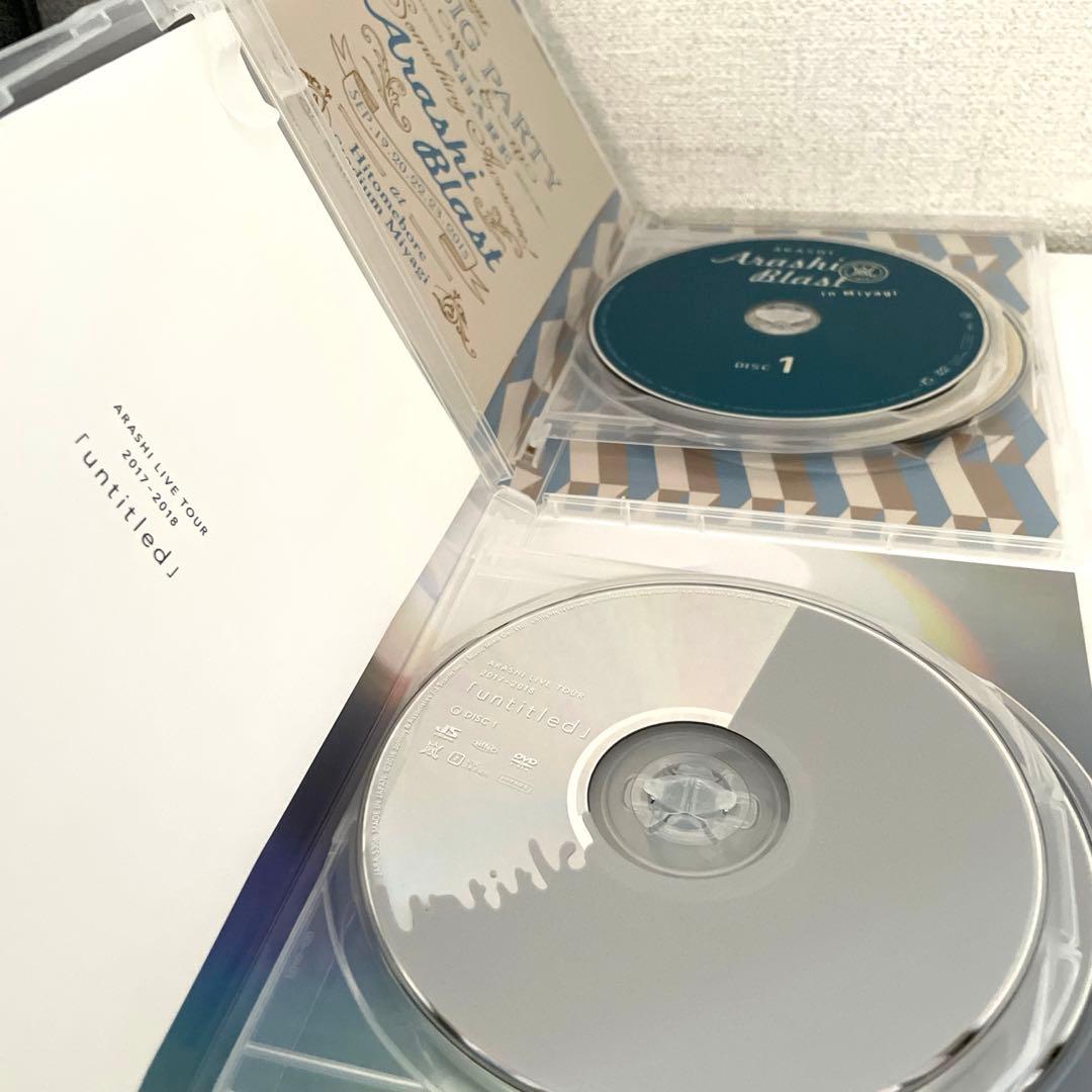 嵐　ライブDVDまとめ