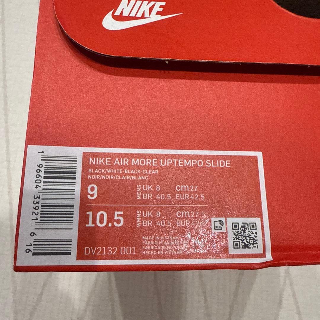 ナイキ エア モア アップテンポ スライド 27cm サンダル モアテン