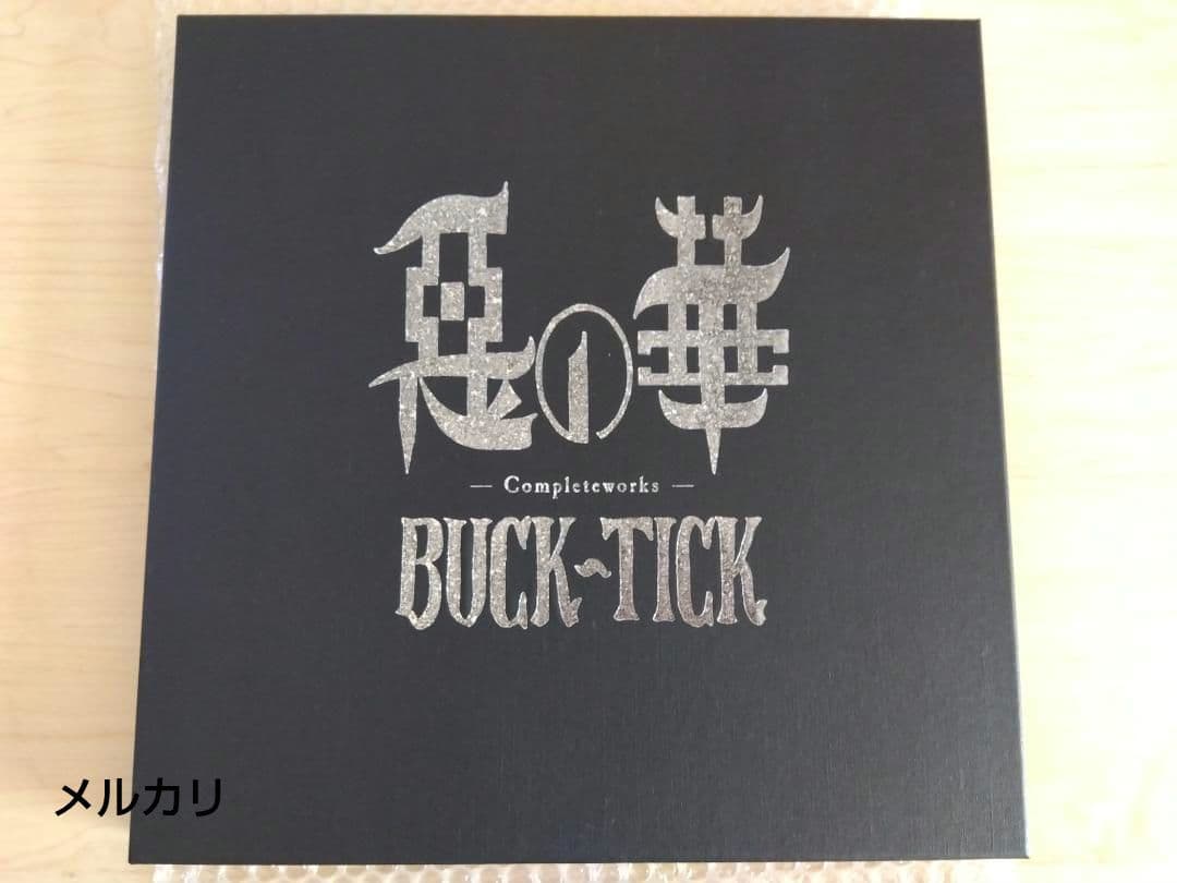 BUCK-TICK 惡の華 -Completeworks - 完全生産限定　美品